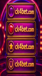 ck4-এর ভিআইপি প্রোগ্রাম